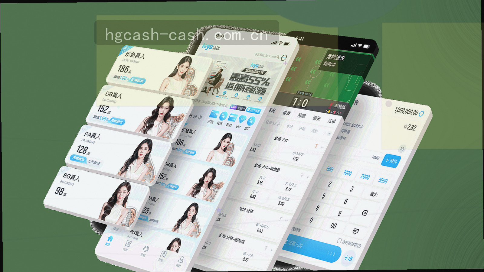 抽象网格与金属面板纹理，用来表达数据保护与访问安全的主题